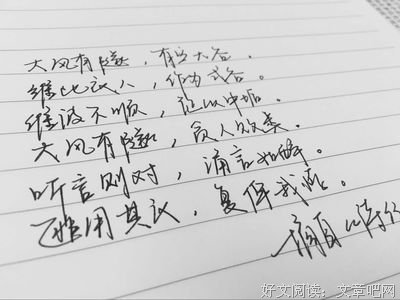最全的《诗经》佳句摘抄