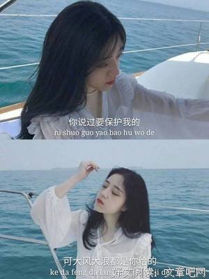 杂七杂八句子大全