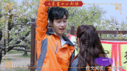 忘川经典的句子