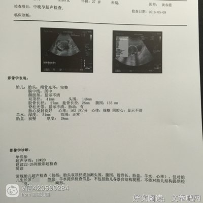 美美哒句子大全