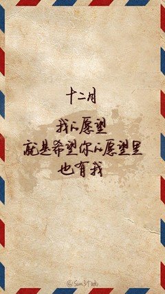 原创经典的句子