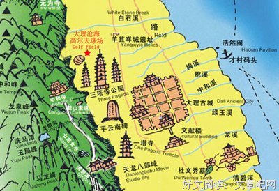 有关苍海拾遗的句子