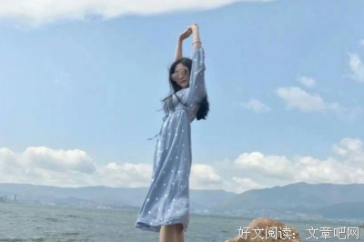 《们小对年温言》的句子