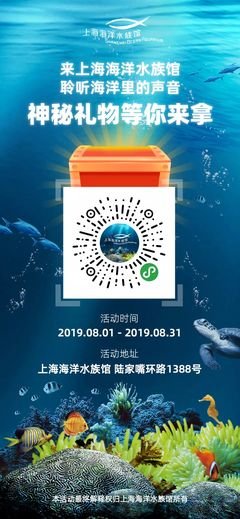 在吗，小可爱，我们一起来说说悄悄话
