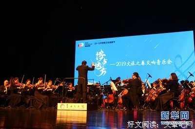 美与诗