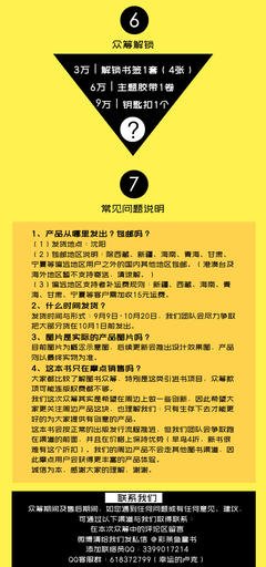 《卢克的故事》的影评大全