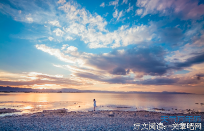 迷茫好吃了风上的·阳光句子