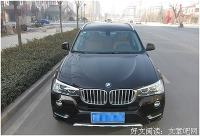 碎语闲言、无心快语
