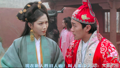 万万来把可想到~生有如出地天是喜剧句子