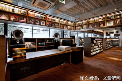 《世界杂货店》读后感锦集