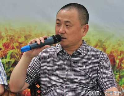 最经典的《谨言》佳句摘抄