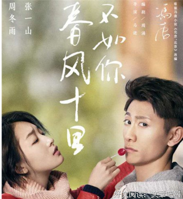 《相爷您的医妻有点毒》小说书摘大全