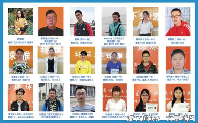英语当走西习