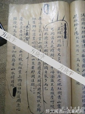 (近)现代诗人/作者