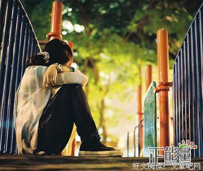 关于伤感的句子