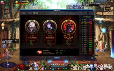 “亲爱的，慢一点，才能久一点”