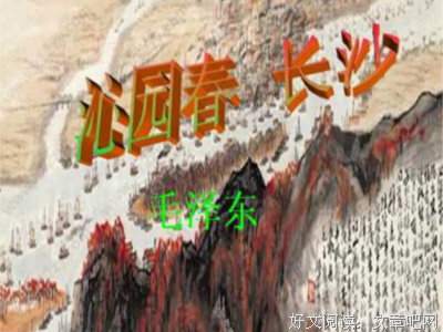青春没于好忆的句子