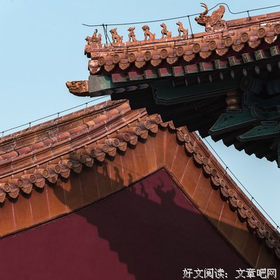 《紫禁之巅》影评摘抄