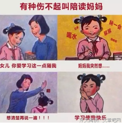春节家庭聚会「渡劫指南」：试试用瑜伽来化解