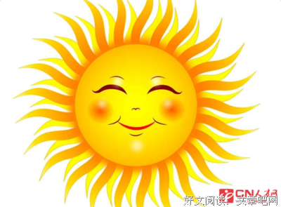 关于心底的月走地音的句子