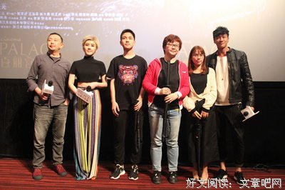 《天元突破剧场版：红莲篇》经典影评集