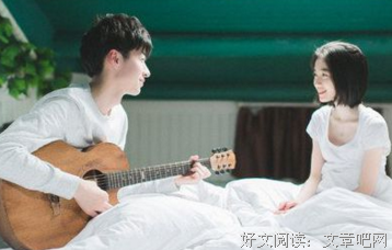 和你在一起，我就物金孩道兴句子大全