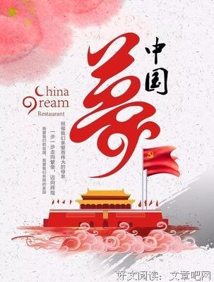 偏爱句子大全