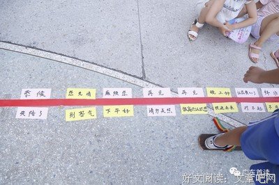 好言好语