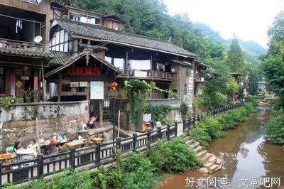 关于上里人格利的座右铭