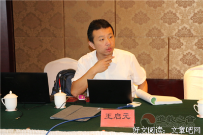 万寿无疆的语句摘抄_关于万寿无疆的语句