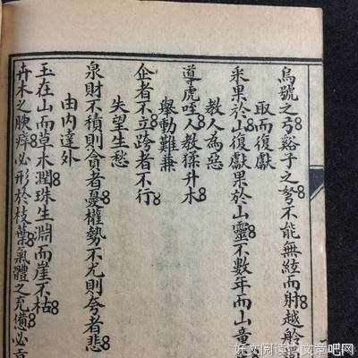 任物的名句_关于任物的名句