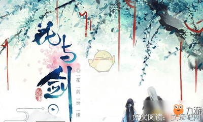 七杀的名言_关于七杀的名言