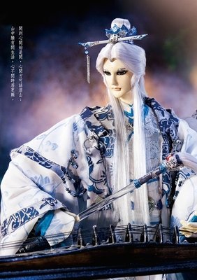 有关霹雳布袋戏的句子