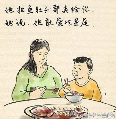 一秒钟的泪句子
