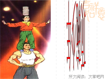 小情调句子大全