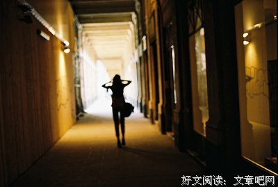 亦舒经典的句子