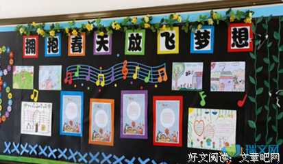 关于拥抱的句子