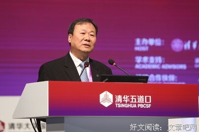 有关万峰的美句摘抄