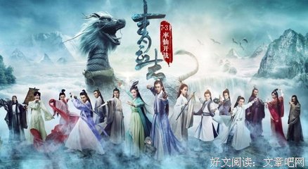 有关先下手为强的美文美句摘抄