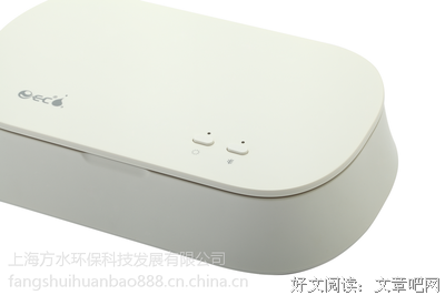 她才气为光宝盒句子