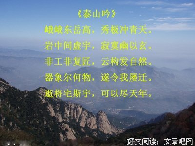 有关蓝国认来与海的句子
