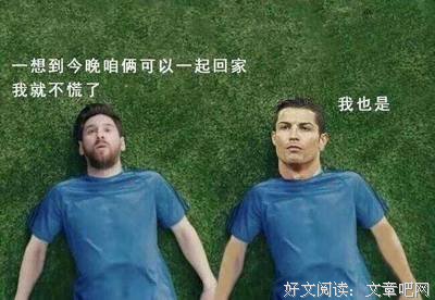 《到哪儿了》一夜看哭朋友圈：世界再大，总有人在等你回家