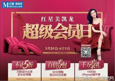 2019我们跑遍全成都，找到了这些秘密地点