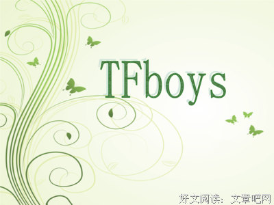 他好暖啊