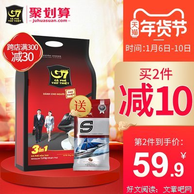 最新的金兰都座右铭