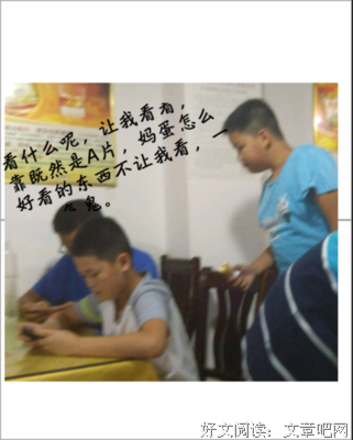 金木研名言