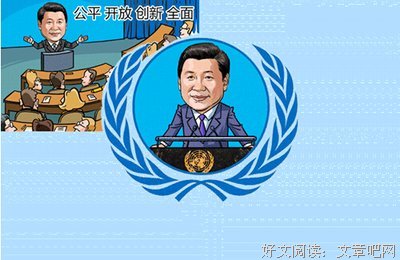 怎样成为新型领导者