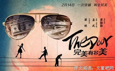 往自多美的句子