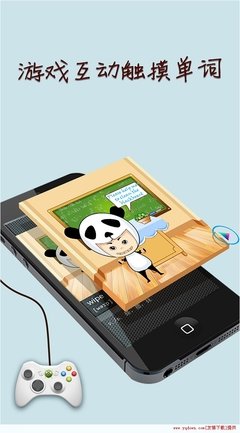 美词的优美句子