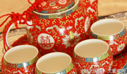 二时人会国。的句子